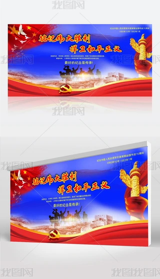 Ԯչ忹Ԯ70չ
