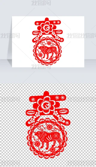 2021Nּpngز