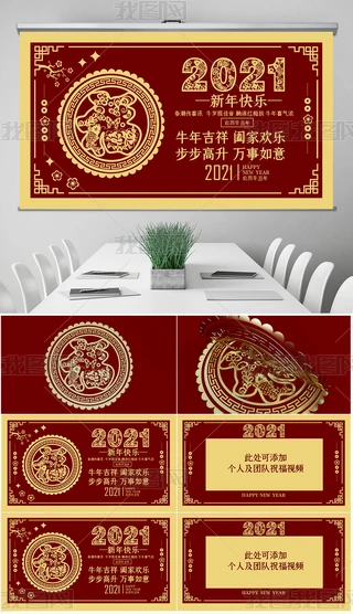 2021ţЇLRPPT