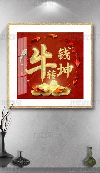 ¿ɫwţD(zhun)Ǭ~b