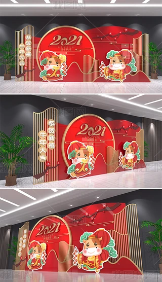 2021ţ겼ꐴ(ji)Շ