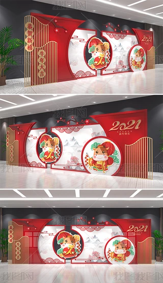 2021ţ겼ꐴ(ji)Շ
