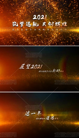 2021I_PPTҕlƬ^