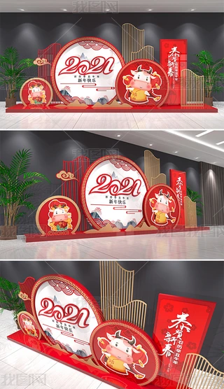 2021ţ겼ꐴ(ji)Շ
