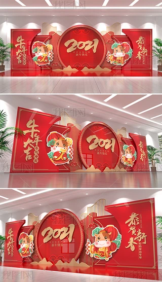 2021ţ겼ꐴ(ji)Շ