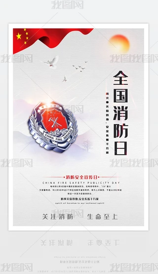 (chung)⺆s2020ȫO(sh)Ӌ