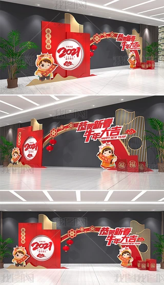 2021ţ겼ꐴ(ji)Շ