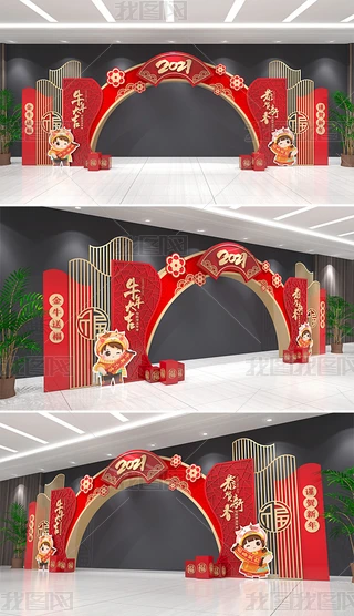 2021ţ깰Tꐴ(ji)Շ