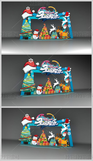 ʥQ̈ʥQ(ji)ꐈDPcO(sh)Ӌ