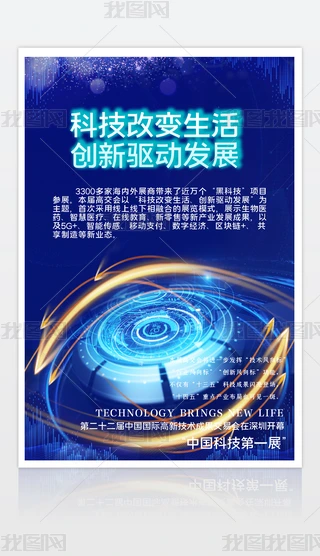 2020111204Ƽ߽Ƽչģ