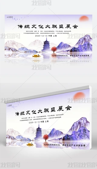 2020111205չ(hu)չy(tng)ĻĄ(chung)(dng)չO(sh)Ӌ(j)ģ