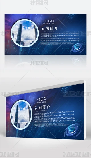 2020111207IչIչƼ˾չ