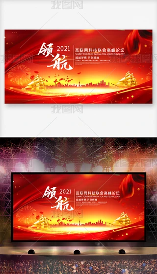 I2021ţI(y)CY_