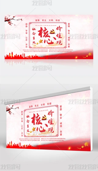 2020111309hչ(hu)xăr(ji)ֵ^չģ