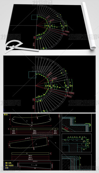 CADD