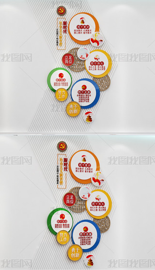 Сr(sh)Ї(gu)ɫ(hu)x˼whĻQ(bio)ZĻ