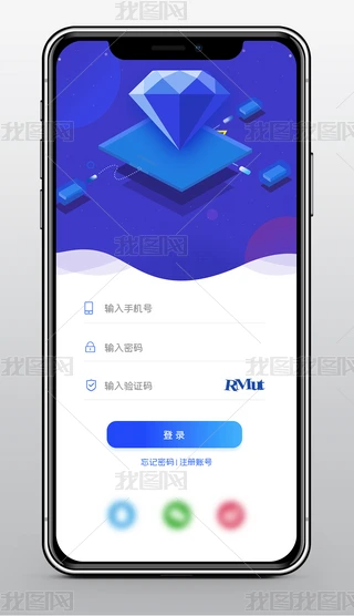 app䛽