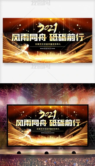 ڽŲI2021ţչOӋ