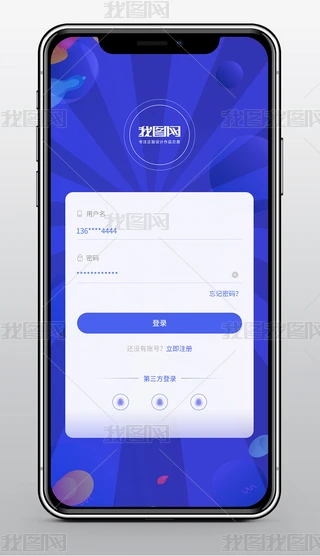ԭ(chung){(ln)ɫu׃app(y)ģע(c)(y)