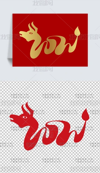 ţ2021ˇgOӋزdëPˇg
