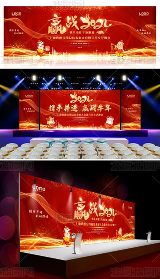 tɫ(hu)A(zhn)2021C(jing)_(ti)