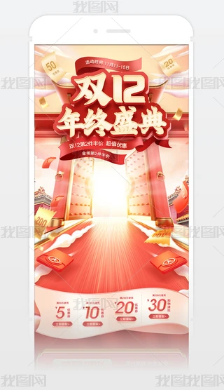 2020tɫЇ(gu)L(fng)Ԍp12Kʢpʮo(w)֙C(j)(y)ģ