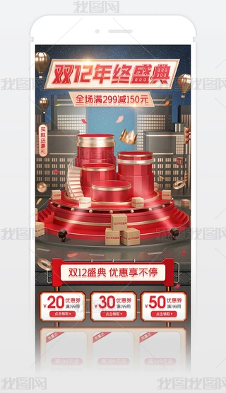 C4Dڽwp12Kʢ֙Cģ
