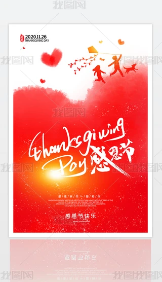 (chung)ˮīLܰΨtɫĸж(ji)(ji)մN