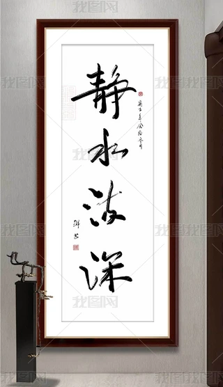 ʽLˮīU(sh)O(jin)͏dP(gun)b(hu)