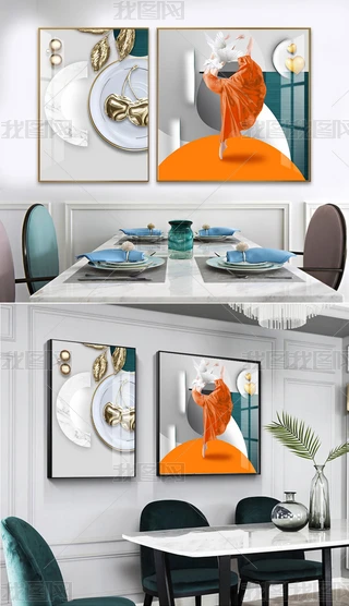 Fpݲ͏db;߈DڮӰg쮋