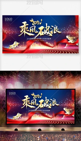2021걳IţչOӋ