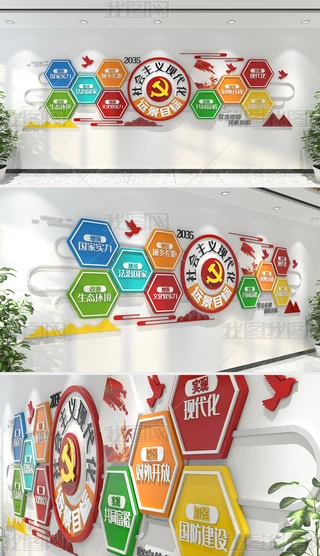 2035(hu)xF(xin)h(yun)Ŀ(bio)(bio)ZĻ