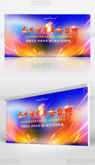 2020111901I(y)չ(hu)չ(lin)g(hu)չչ