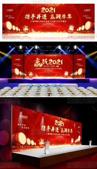 2021tɫ(hu)A(zhn)ţC(jing)_(ti)