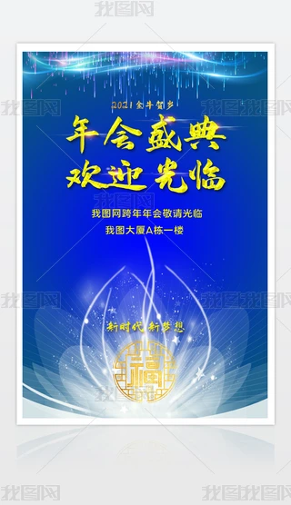 2020111903(hu)(bo)I(y)(bo)Kcף(hu)(bo)ģ