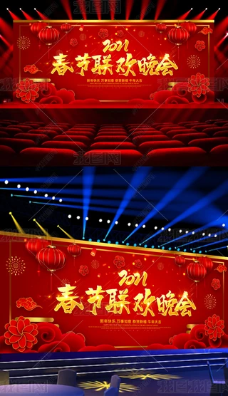 tɫϲc2021ţ괺g_
