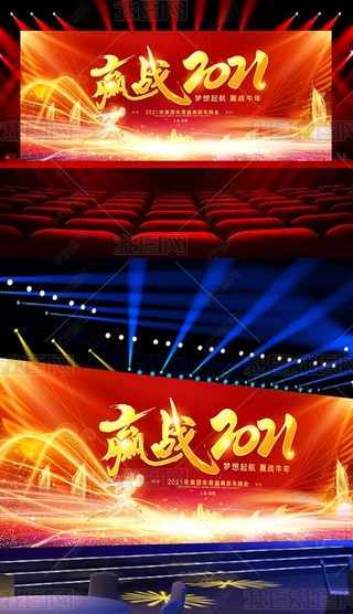 tɫA2021ţICY_