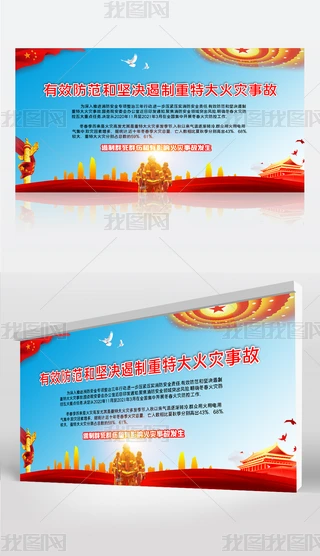 2020111907hչ尲ȫչȫչO(sh)Ӌģd
