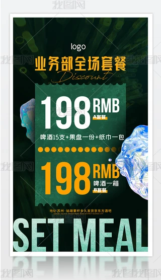 ЇLpݾưɕrгҹGɫˮδNӺ󱳾OӋ
