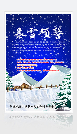 2020112001ȫ(bo)ѩA(y)(zi)p(zi)ȫ(bo)ģ