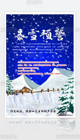 2020112001ȫ(bo)ѩA(y)(zi)p(zi)ȫ(bo)ģ
