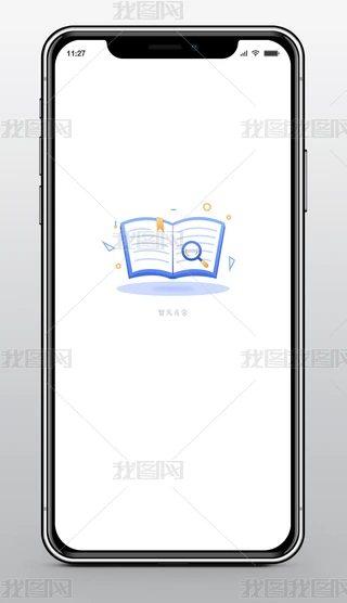 APPՠBUIл敺oݠBģ