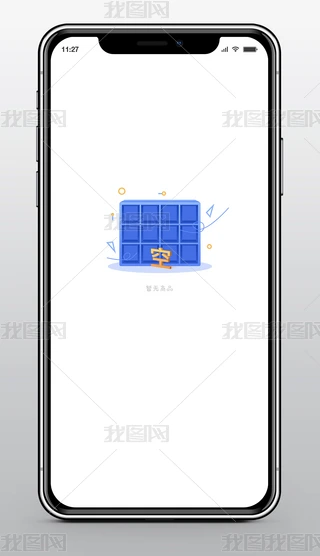 APPƄӶ֙CUIл敺oƷBģ