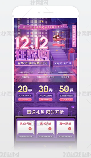 C4Dɫwp12Kʢ֙Cģ