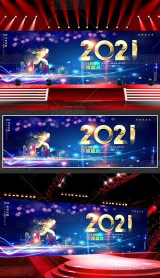 Ų2021ţƼIˇչ_