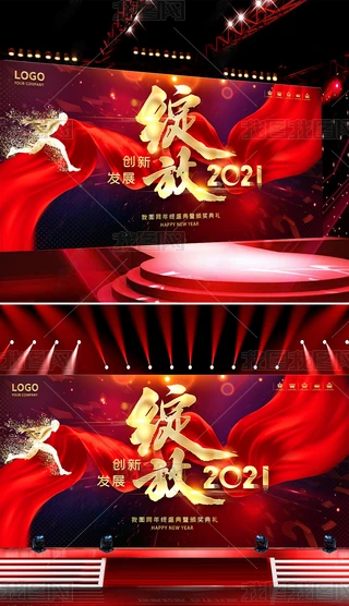 `2021ţI(y)(hu)(hu)жx(hu)_(ti)C(jing)(hu)չ