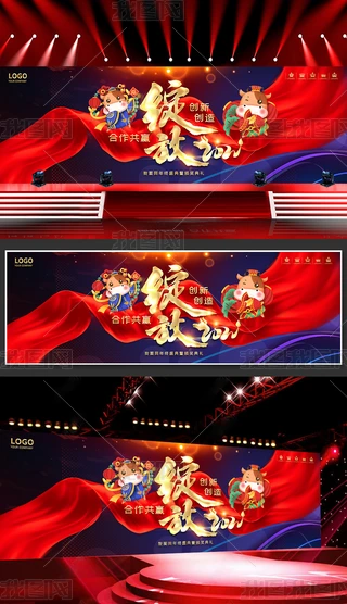 `2021ţI(y)(hu)(hu)жx(hu)_(ti)C(jing)(hu)չ