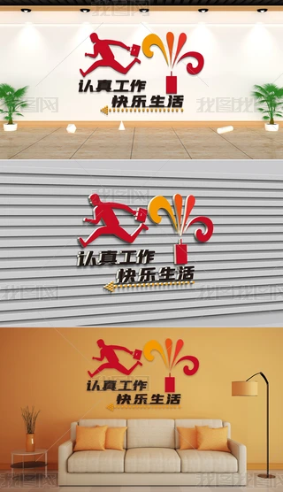 Ļ-I-J湤옷