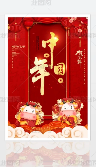 tɫЇ(gu)L(fng)2021ţԪ(chung)ףR꺣(bo)\ţ꺣(bo)