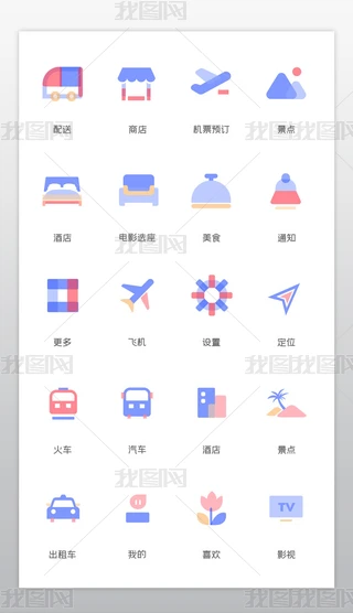 appÈDˊʘ܇vͨico